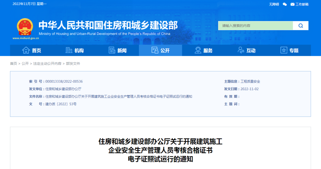 1667820981290292.jpg 922f773127e89257.jpg