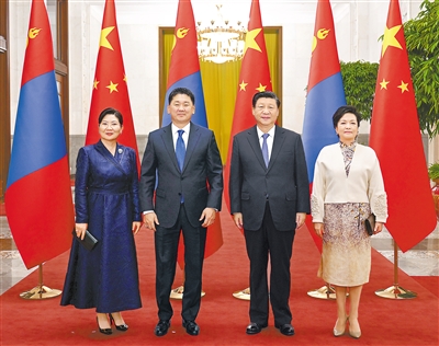 1669695783365334.jpg rmrb2022112901p20_b.jpg