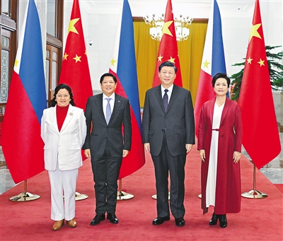 1672880644276795.jpg rmrb2023010501p16_b.jpg