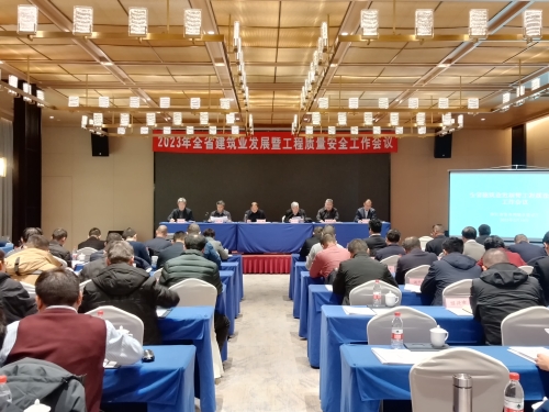 1676261105683092.jpg s2302131132381021725.jpg