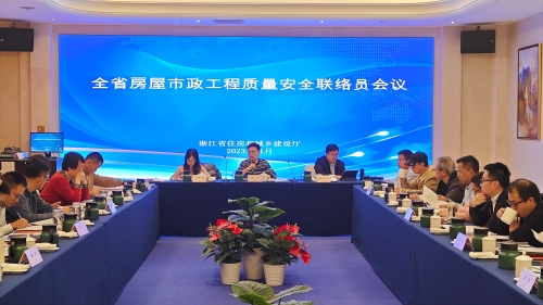 1700446765732692.jpg s2311200953492035778.jpg